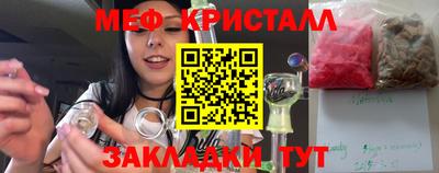 a pvp Гусев