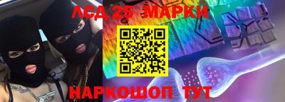 MDMA Premium VHQ Гусь-Хрустальный