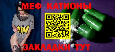 MDMA Premium VHQ Гусь-Хрустальный