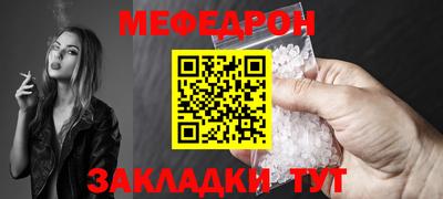 a pvp Гусев
