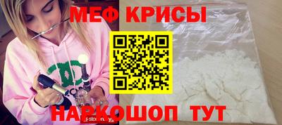 марки nbome Гусиноозёрск