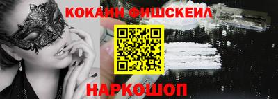 a pvp Гусев