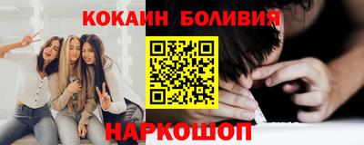 MDMA Premium VHQ Гусь-Хрустальный