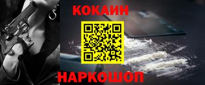 MDMA Premium VHQ Гусь-Хрустальный