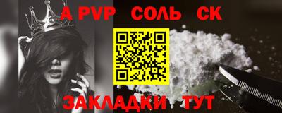 MDMA Premium VHQ Гусь-Хрустальный