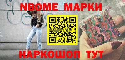 MDMA Premium VHQ Гусь-Хрустальный