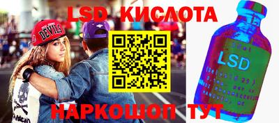 a pvp Гусев