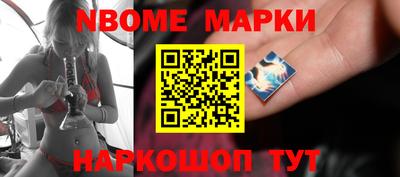 MDMA Premium VHQ Гусь-Хрустальный