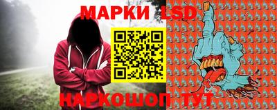 a pvp Гусев