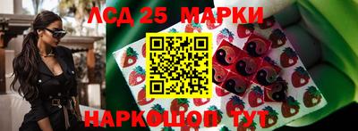 MDMA Premium VHQ Гусь-Хрустальный