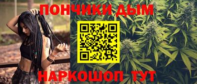 MDMA Premium VHQ Гусь-Хрустальный