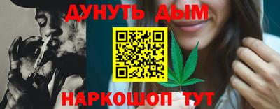 MDMA Premium VHQ Гусь-Хрустальный