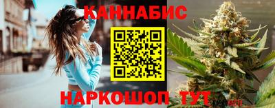 MDMA Premium VHQ Гусь-Хрустальный