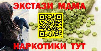 a pvp Гусев