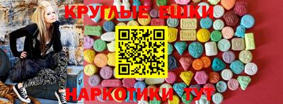 a pvp Гусев