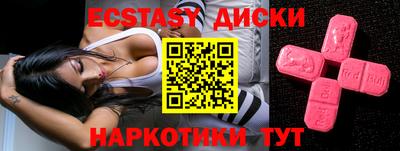 a pvp Гусев