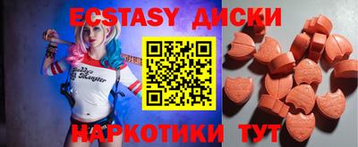 марки nbome Гусиноозёрск