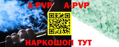 марки nbome Гусиноозёрск