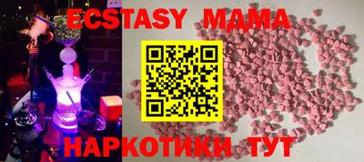 a pvp Гусев