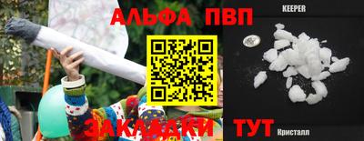 MDMA Premium VHQ Гусь-Хрустальный