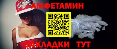 мяу мяу мука Пыть-Ях