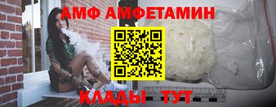 марки nbome Гусиноозёрск