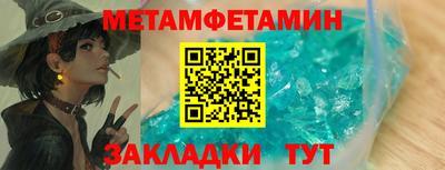a pvp Гусев