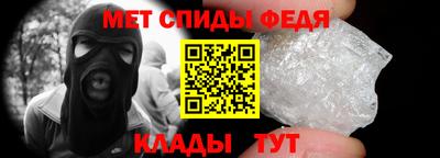 марки nbome Гусиноозёрск