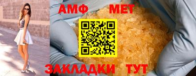 марки nbome Гусиноозёрск
