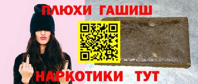 a pvp Гусев