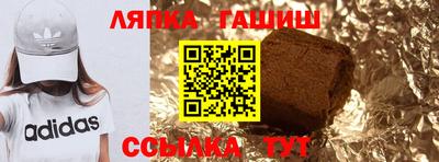 a pvp Гусев