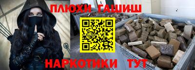 MDMA Premium VHQ Гусь-Хрустальный