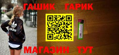 сатива Пугачёв