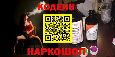 MDMA Premium VHQ Гусь-Хрустальный
