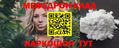 марки nbome Гусиноозёрск