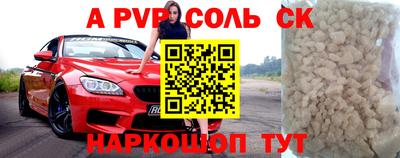 MDMA Premium VHQ Гусь-Хрустальный