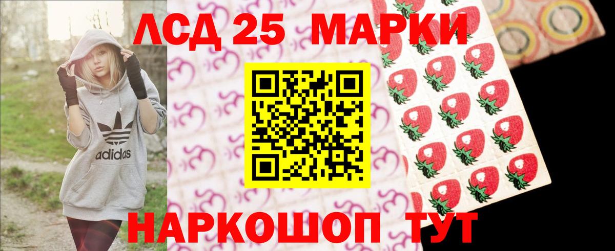 ЛСД экстази ecstasy  Вход с VPN  Малоярославец  Лсд 25 экстази ecstasy 