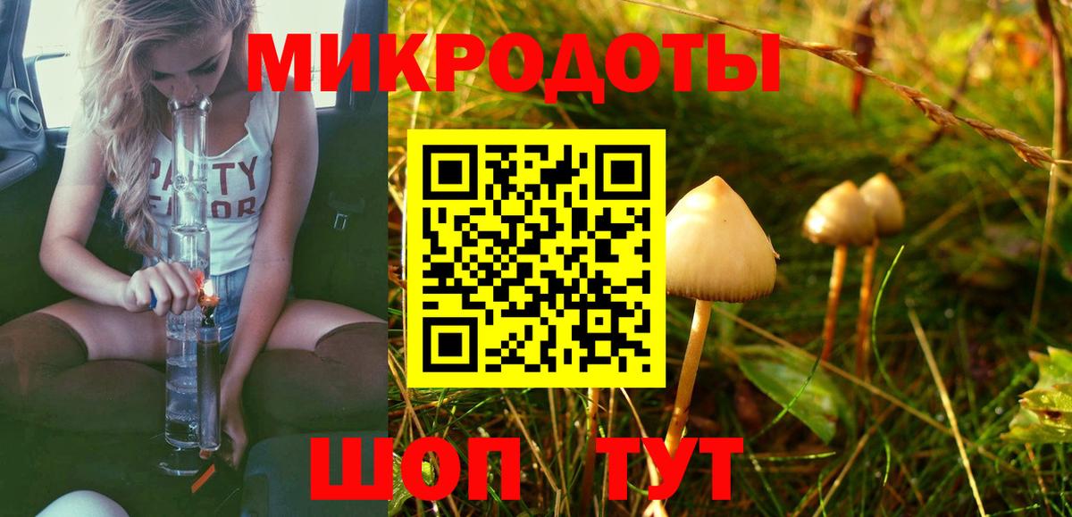 Alpha PVP Малоярославец